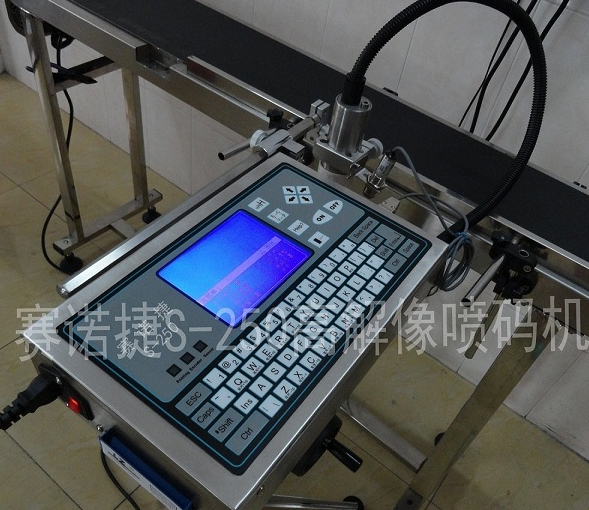 S-250高解像噴碼機